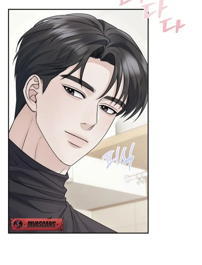 Unrequited Love Blind Date Chapter 9 page 24 - 
