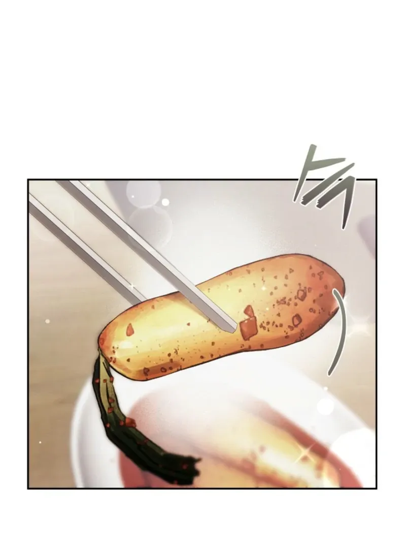 Unrequited Love Blind Date Chapter 9 page 31 - 