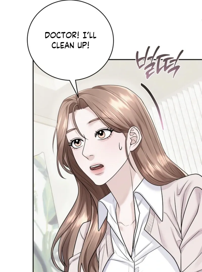Unrequited Love Blind Date Chapter 9 page 62 - 