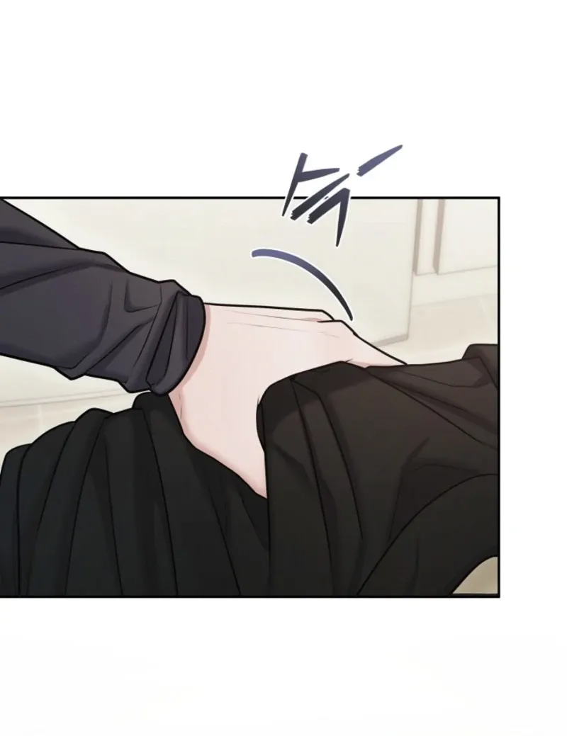 Unrequited Love Blind Date Chapter 9 page 73 - 