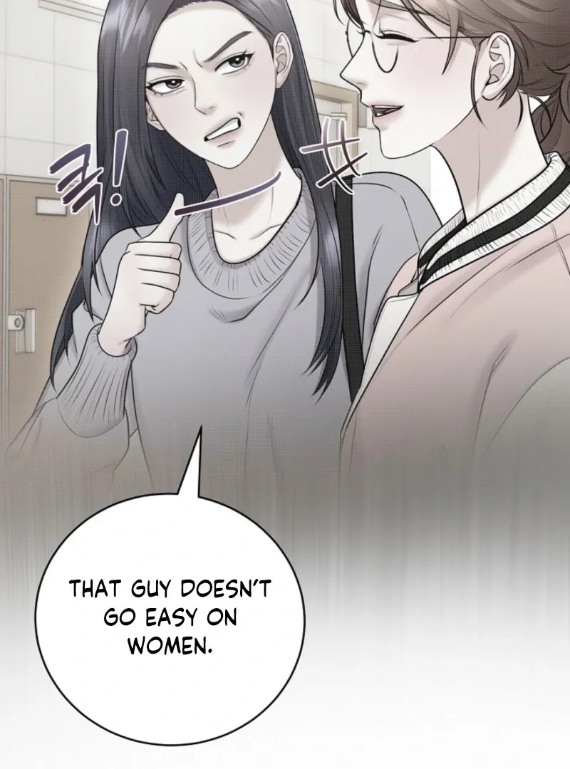 Unrequited Love Blind Date Chapter 9 page 91 - 