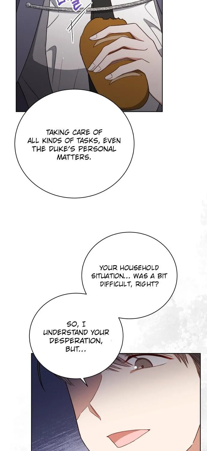 Unrequited Love Doesn