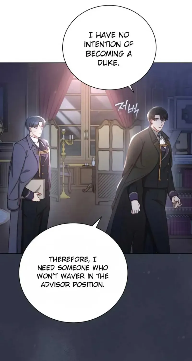 Unrequited Love Doesn