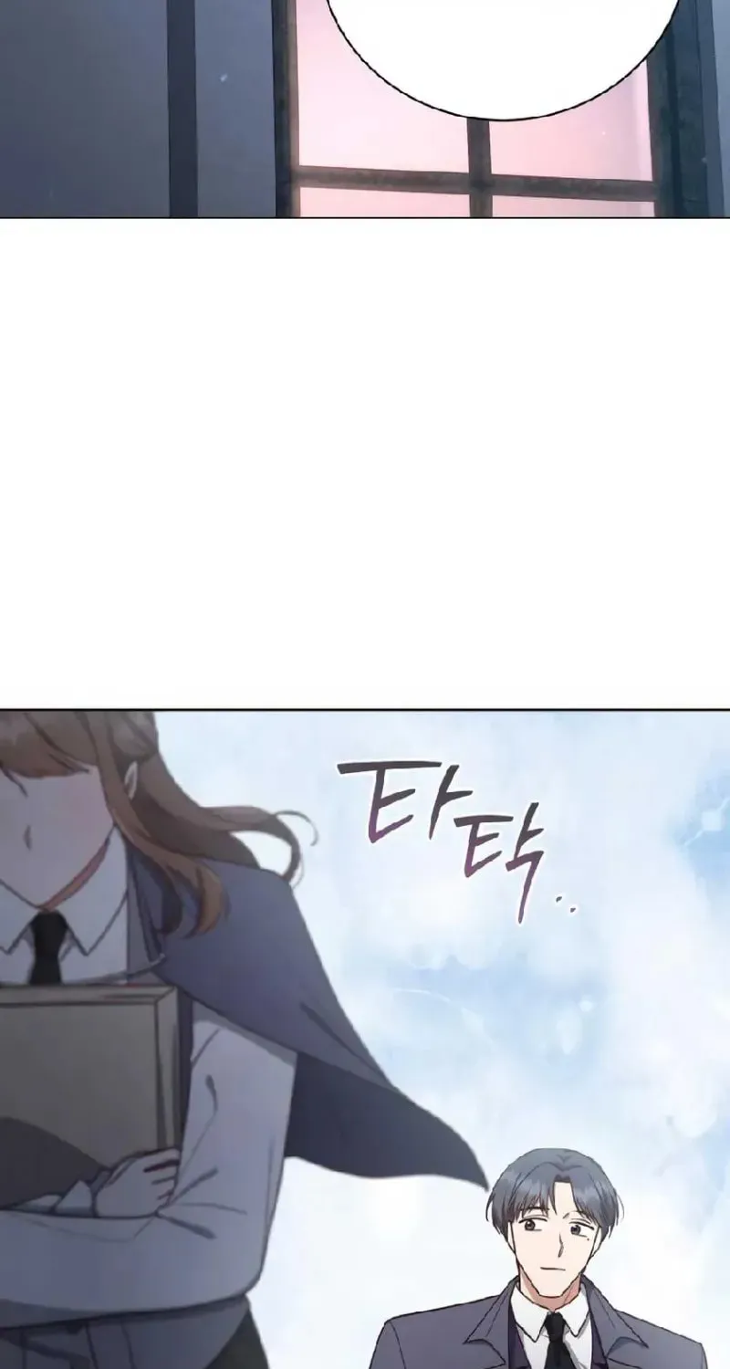 Unrequited Love Doesn