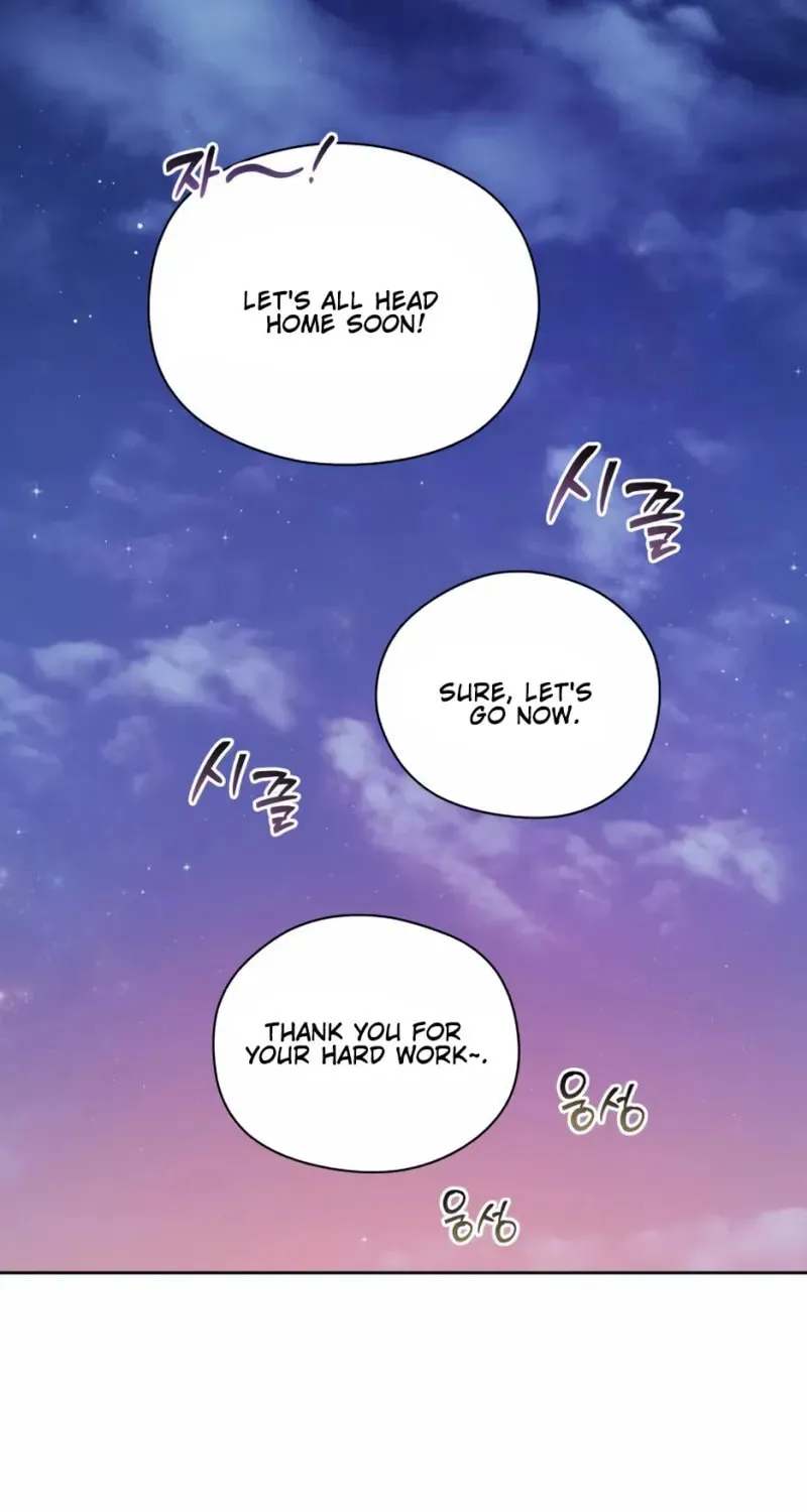 Unrequited Love Doesn