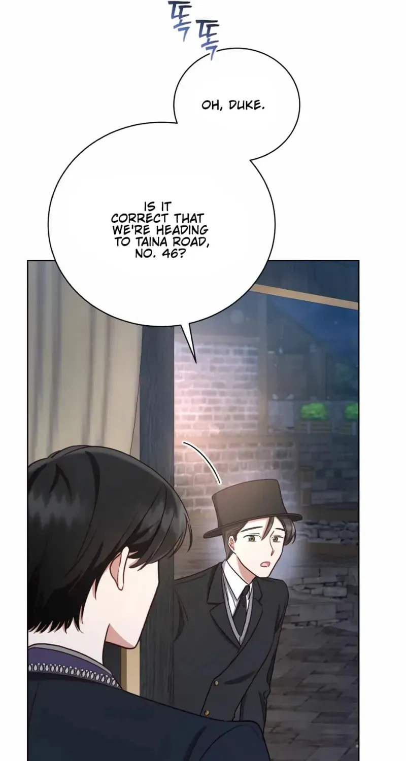 Unrequited Love Doesn