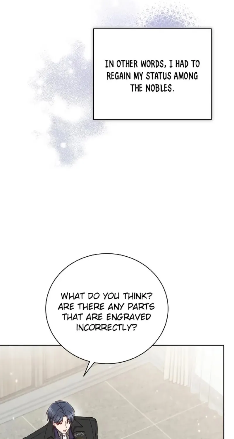 Unrequited Love Doesn
