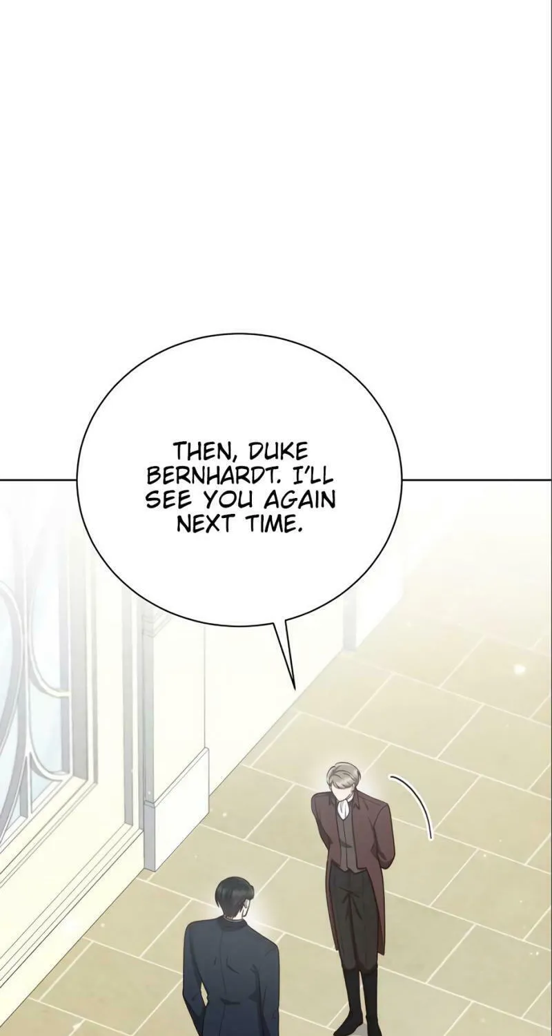 Unrequited Love Doesn