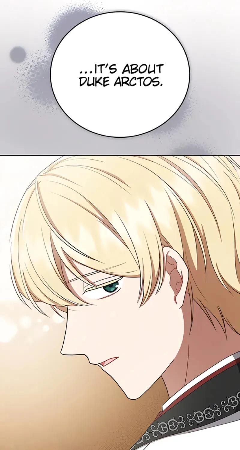 Unrequited Love Doesn