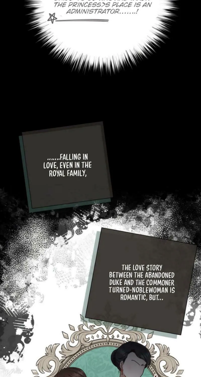 Unrequited Love Doesn