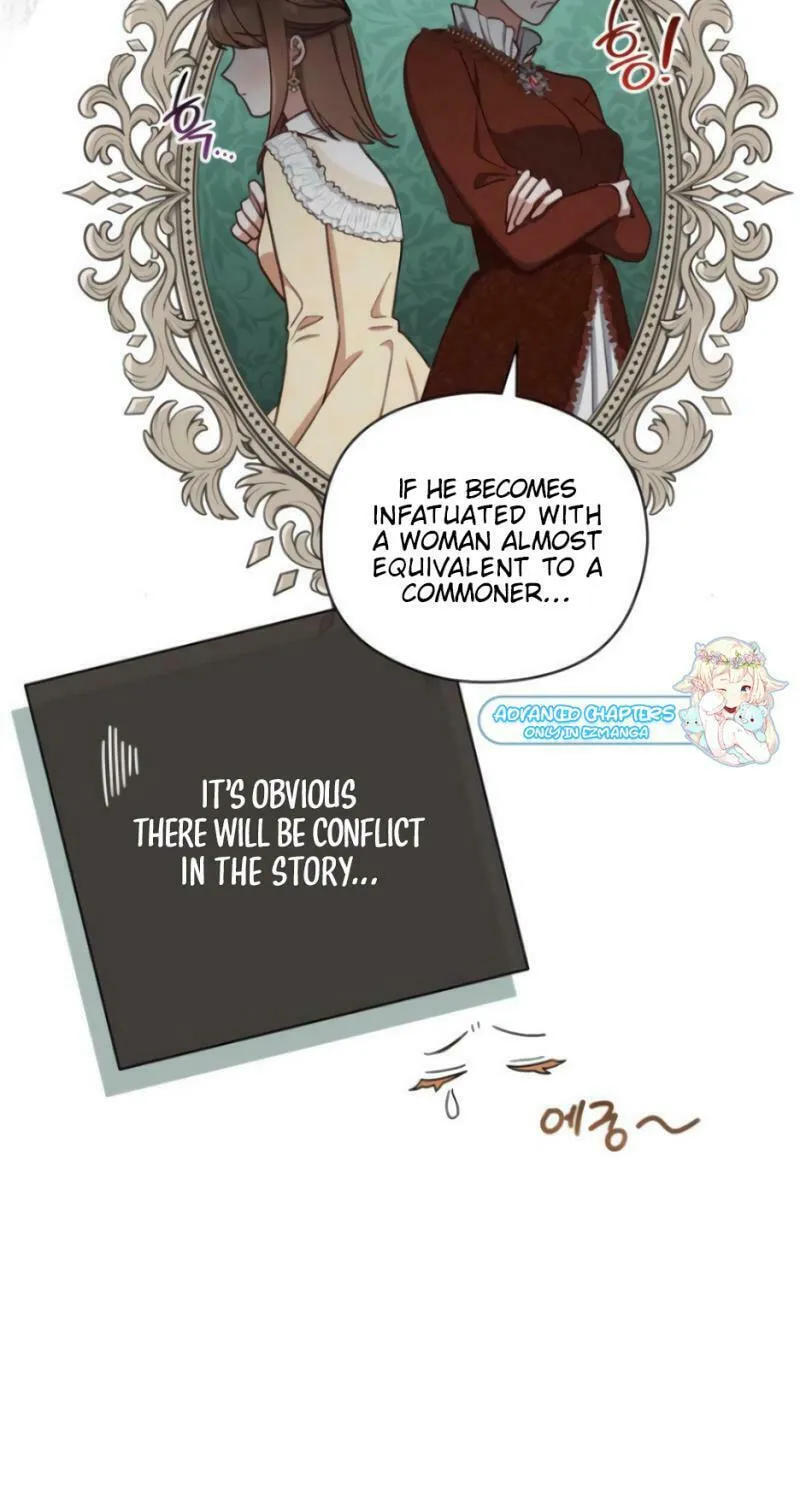 Unrequited Love Doesn