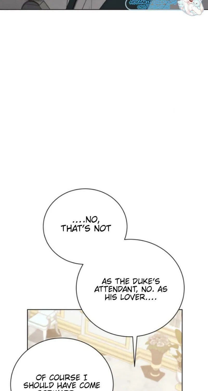 Unrequited Love Doesn