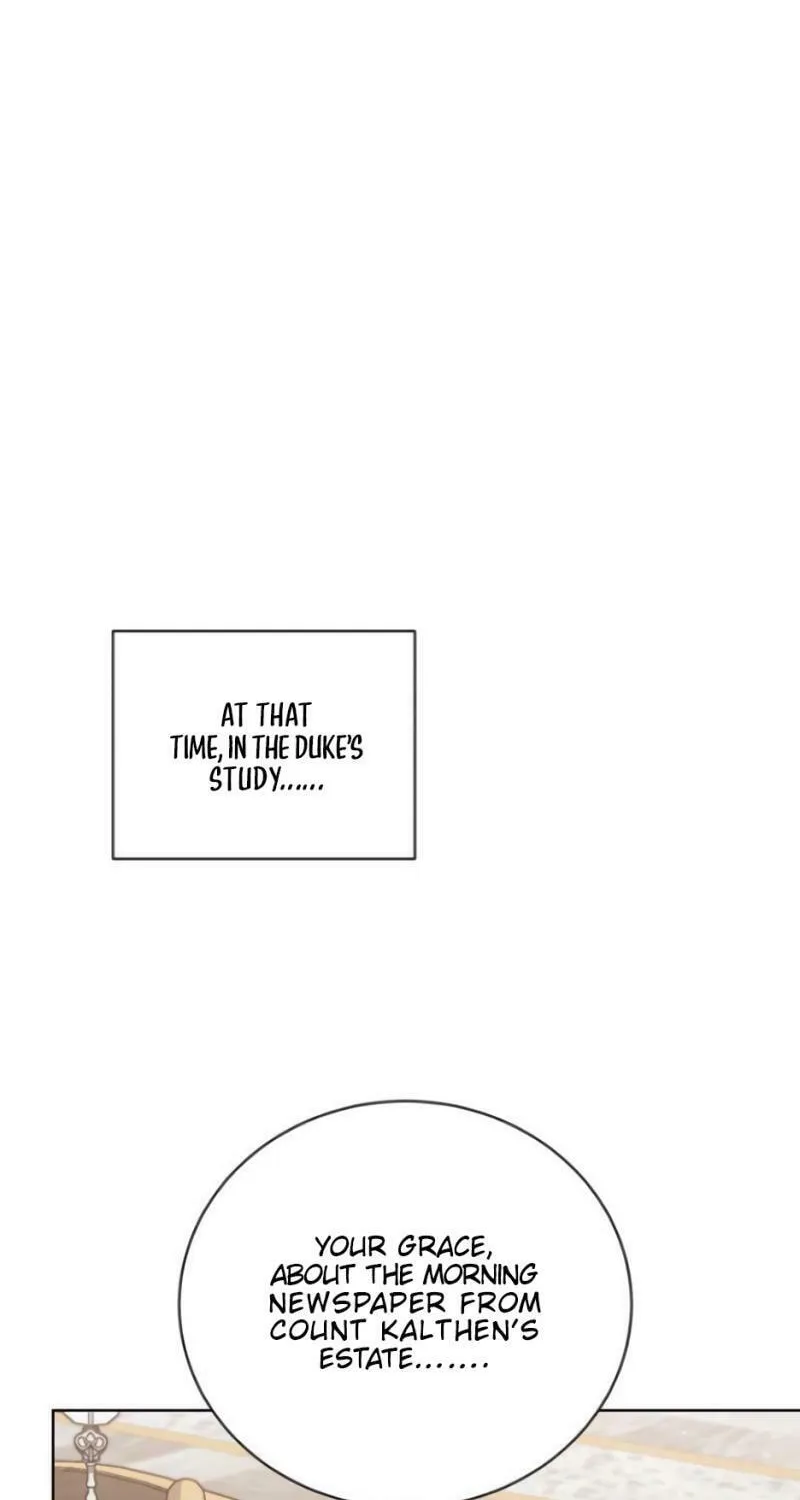 Unrequited Love Doesn