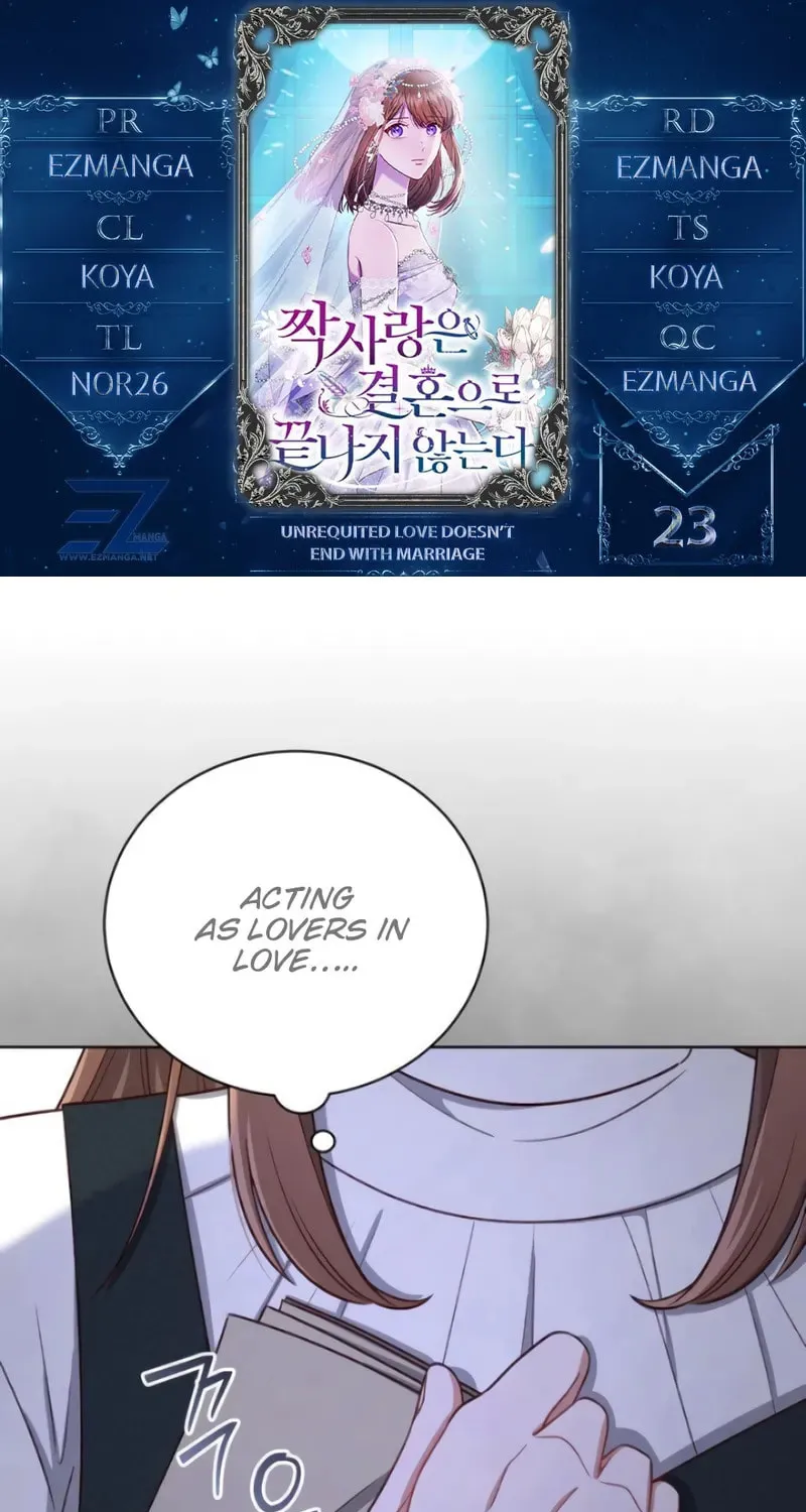 Unrequited Love Doesn