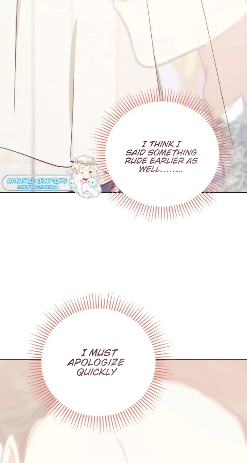 Unrequited Love Doesn