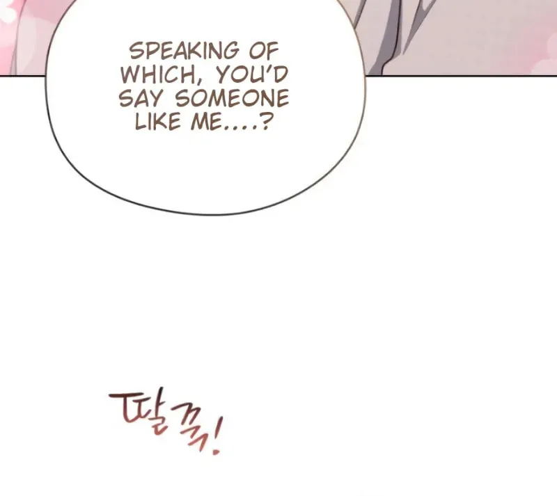 Unrequited Love Doesn