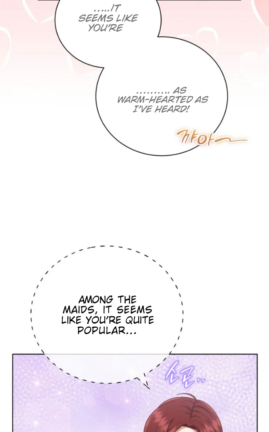 Unrequited Love Doesn