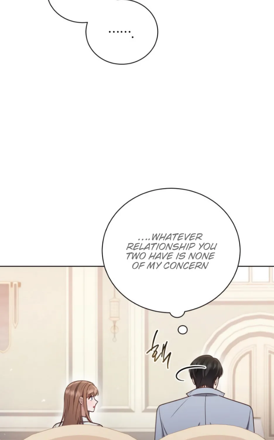 Unrequited Love Doesn