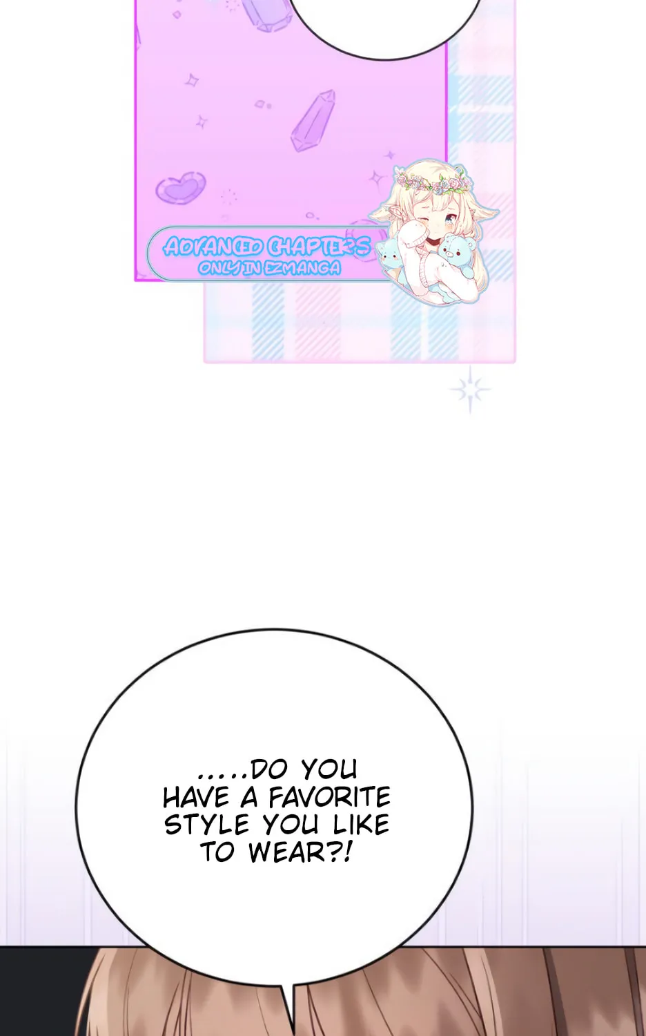 Unrequited Love Doesn