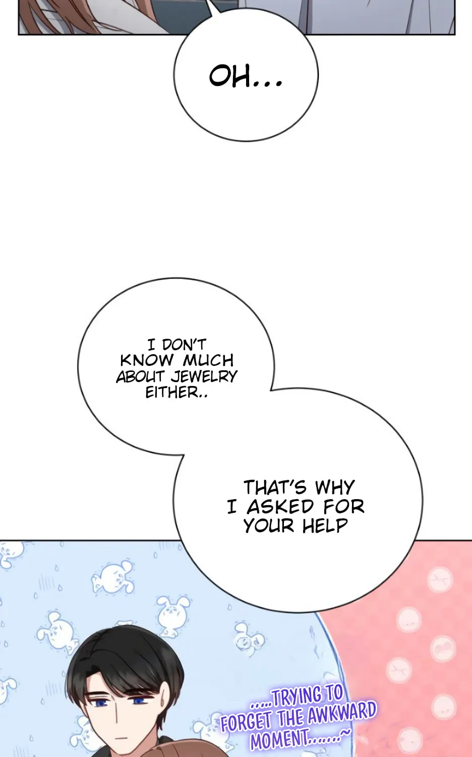 Unrequited Love Doesn