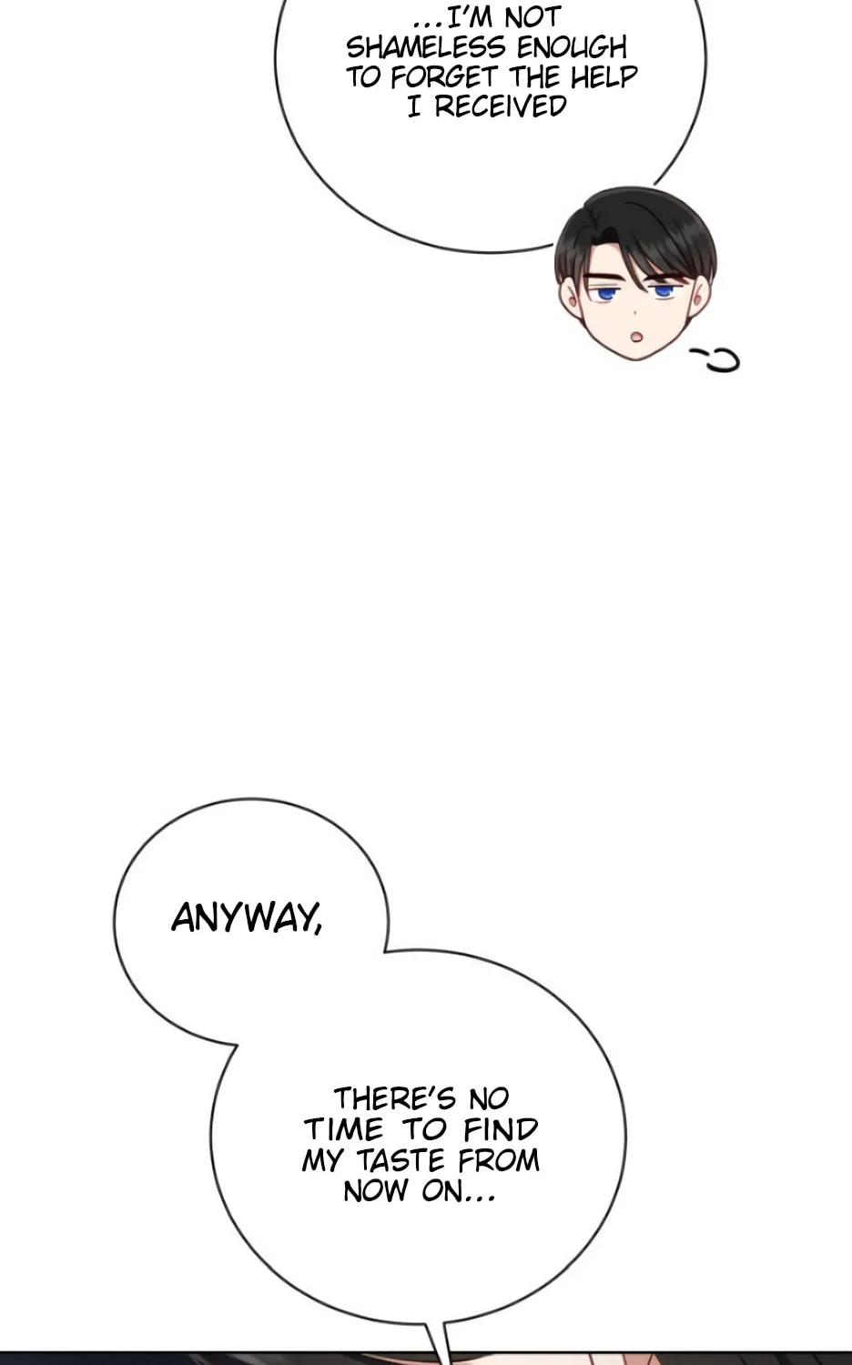Unrequited Love Doesn