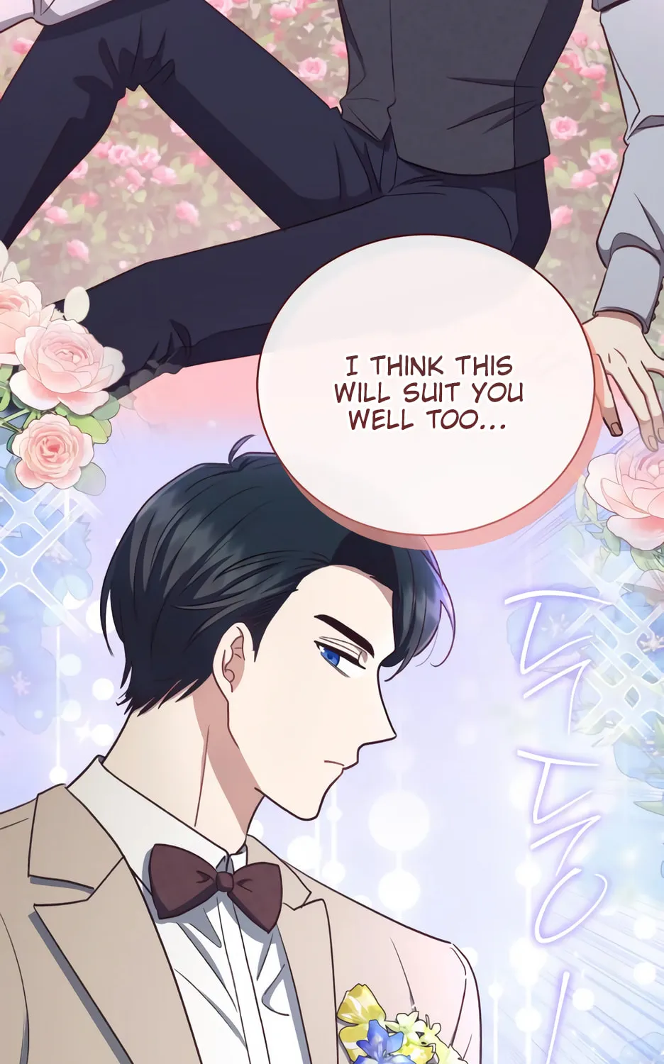 Unrequited Love Doesn
