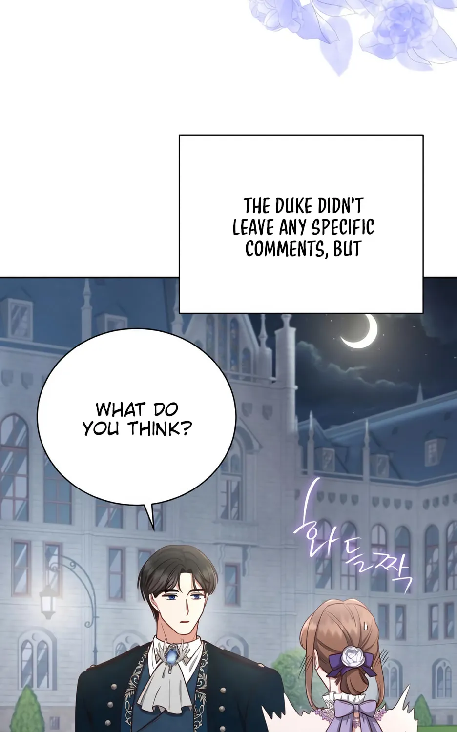 Unrequited Love Doesn