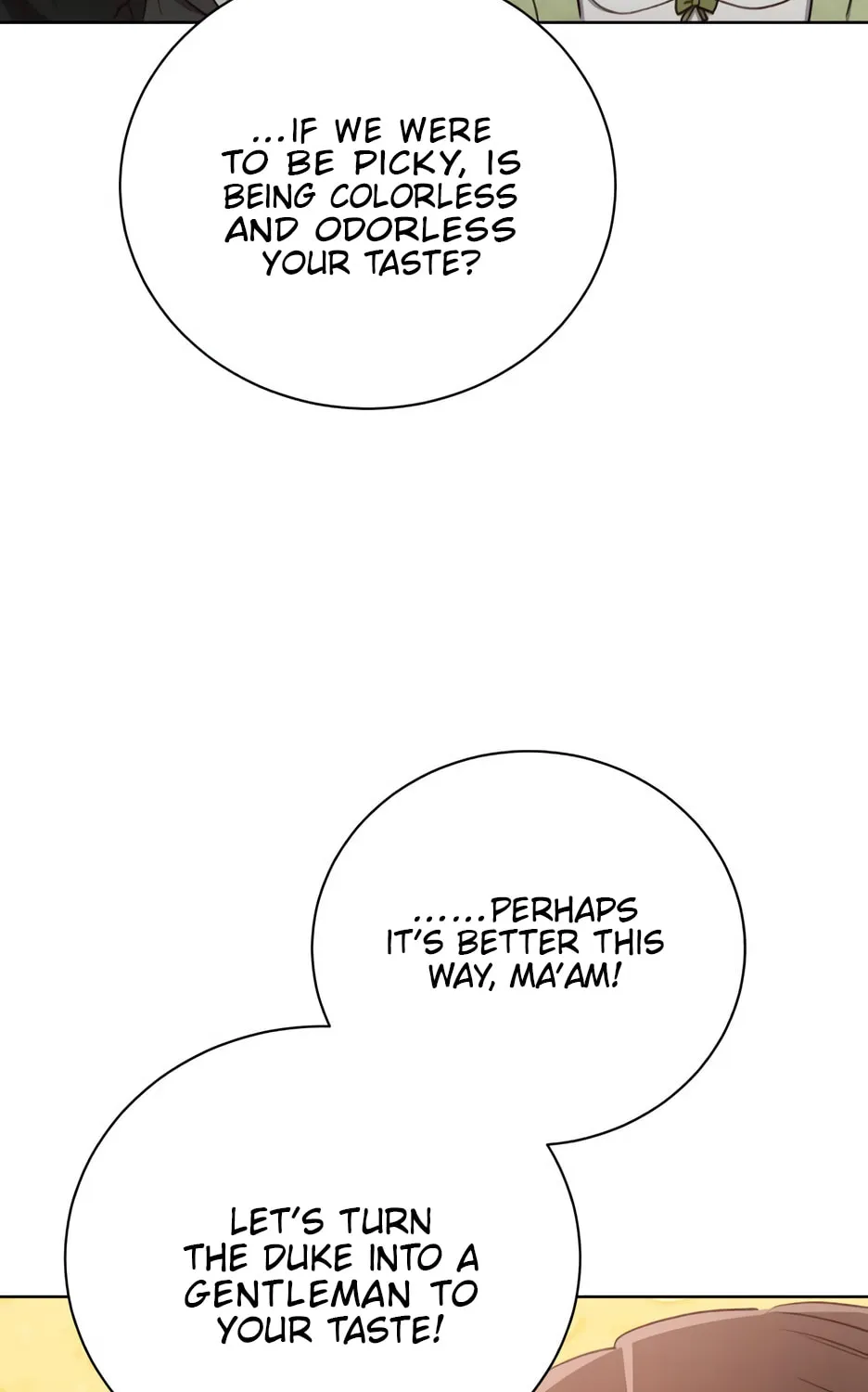 Unrequited Love Doesn