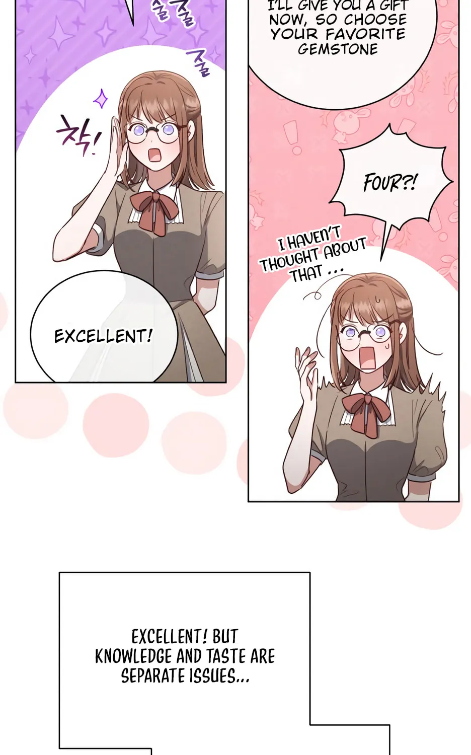 Unrequited Love Doesn