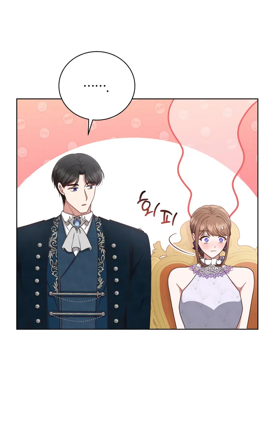 Unrequited Love Doesn