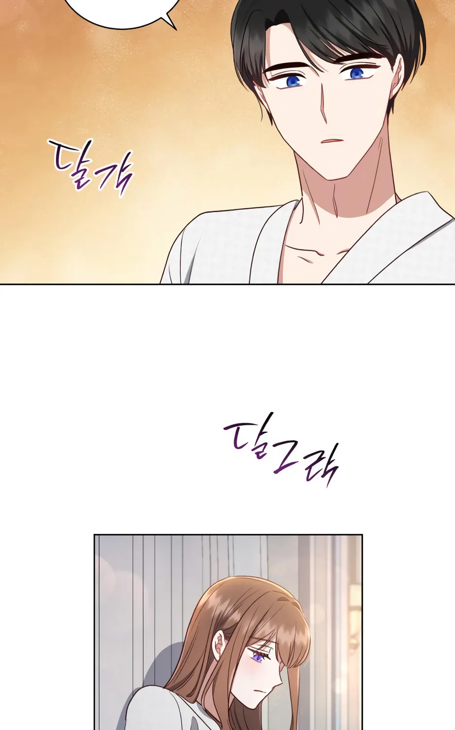 Unrequited Love Doesn