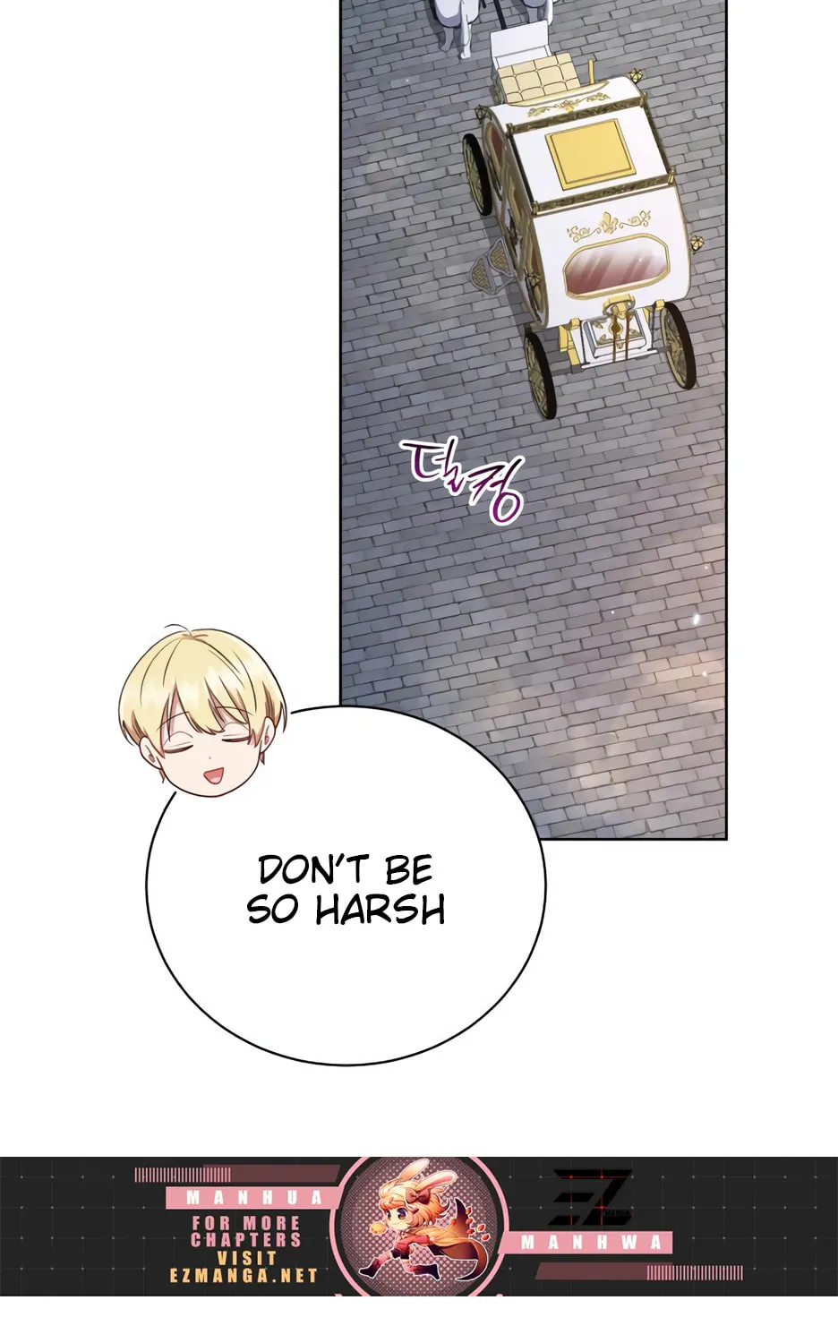 Unrequited Love Doesn