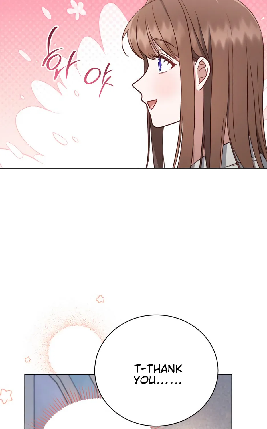 Unrequited Love Doesn