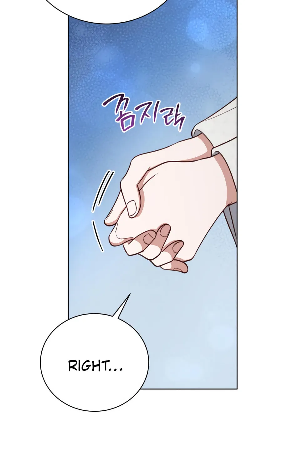 Unrequited Love Doesn