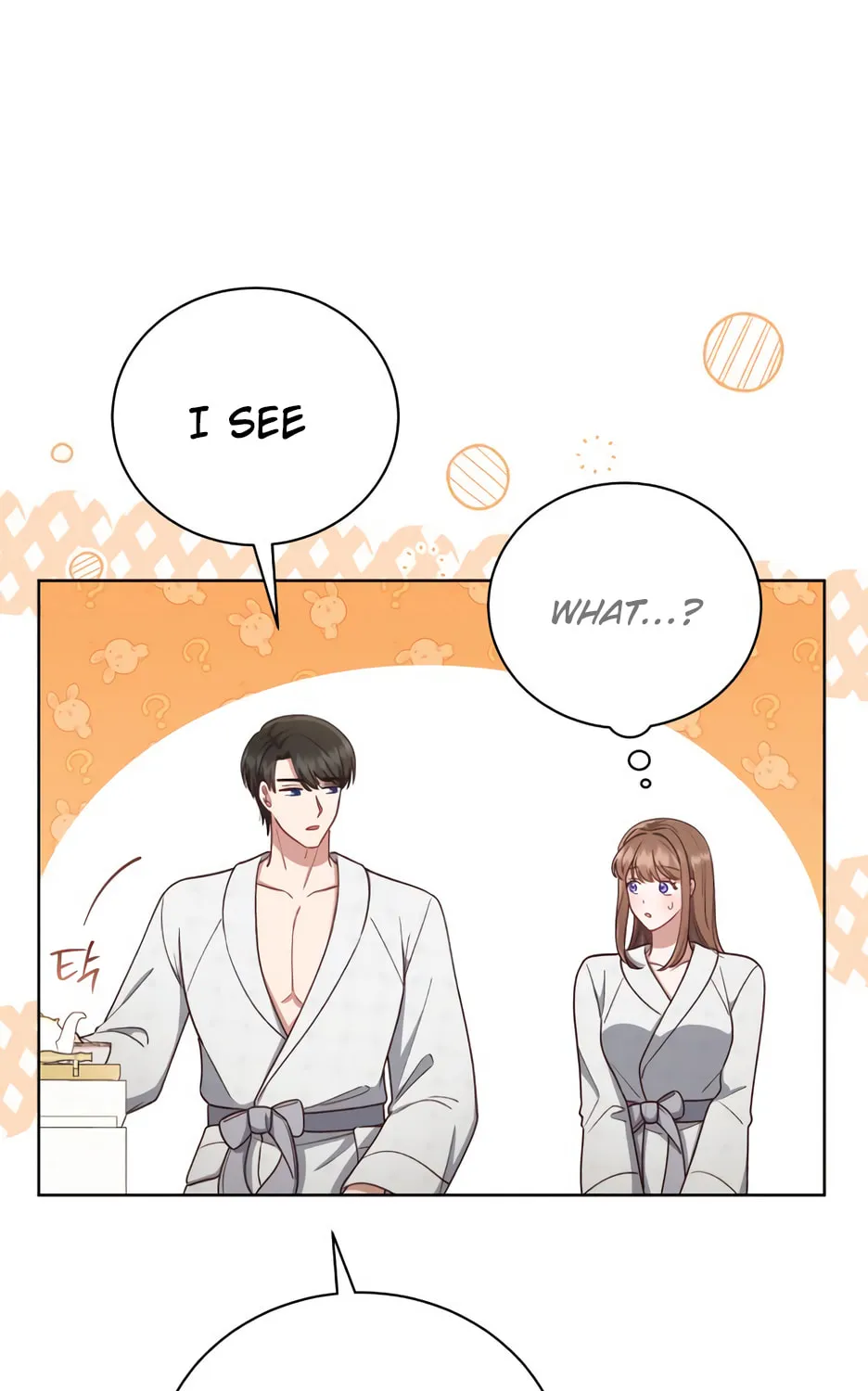Unrequited Love Doesn