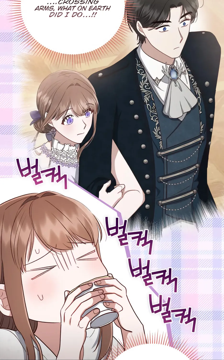 Unrequited Love Doesn