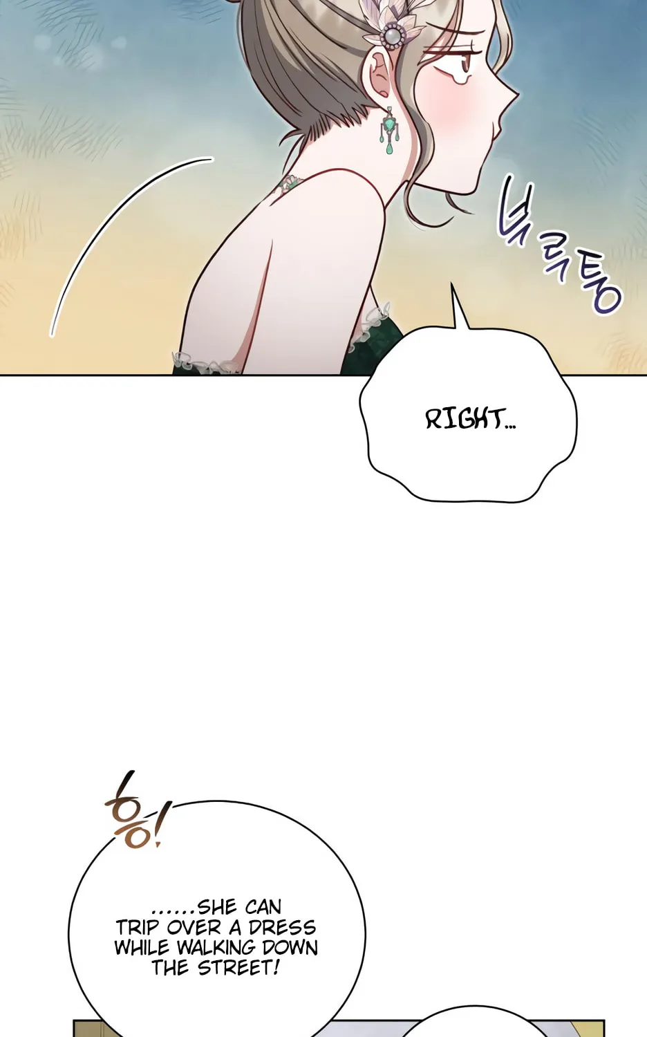 Unrequited Love Doesn