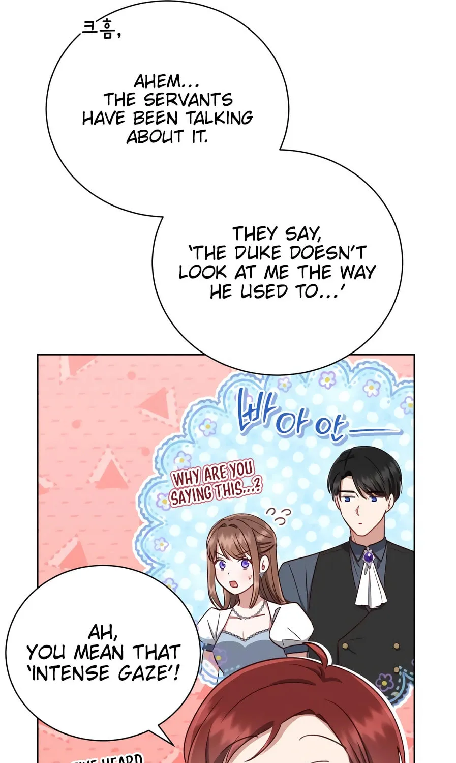 Unrequited Love Doesn