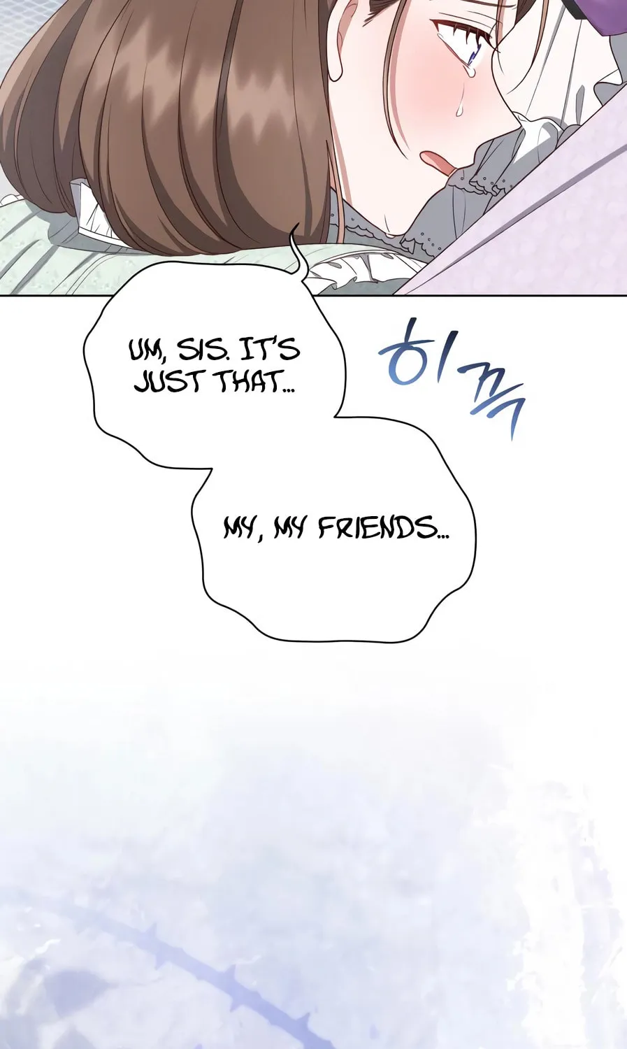Unrequited Love Doesn