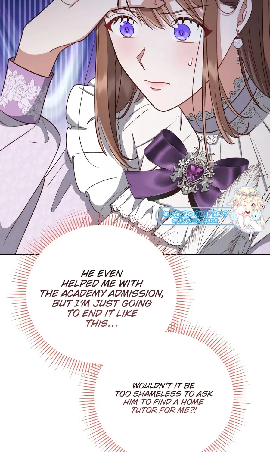 Unrequited Love Doesn