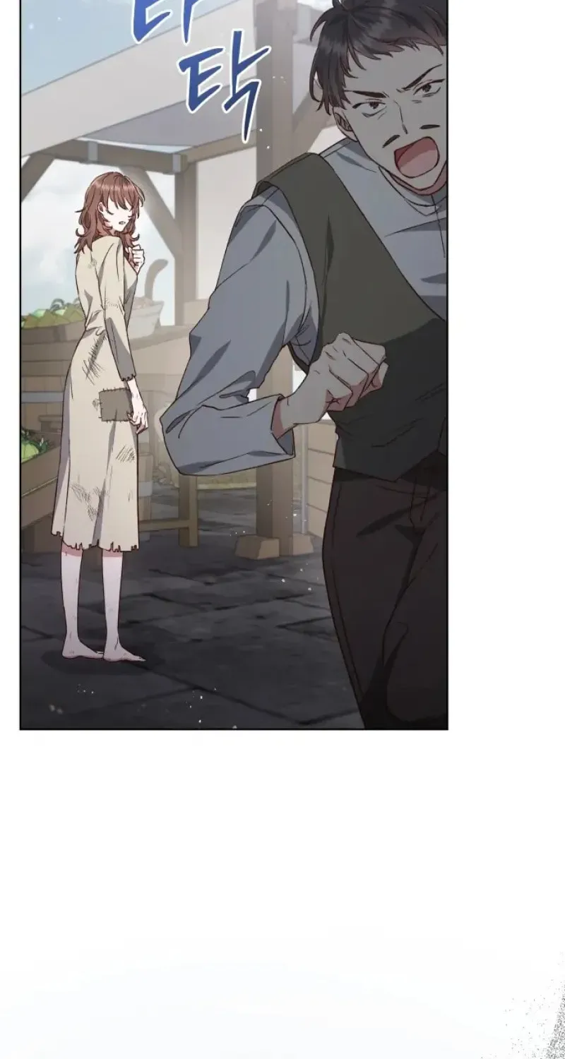 Unrequited Love Doesn