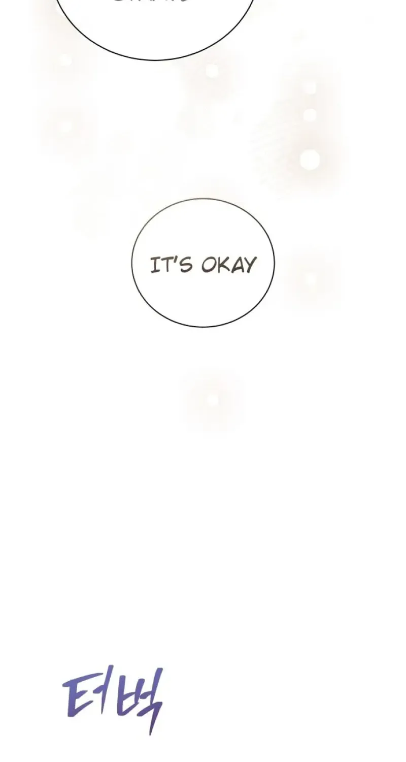 Unrequited Love Doesn