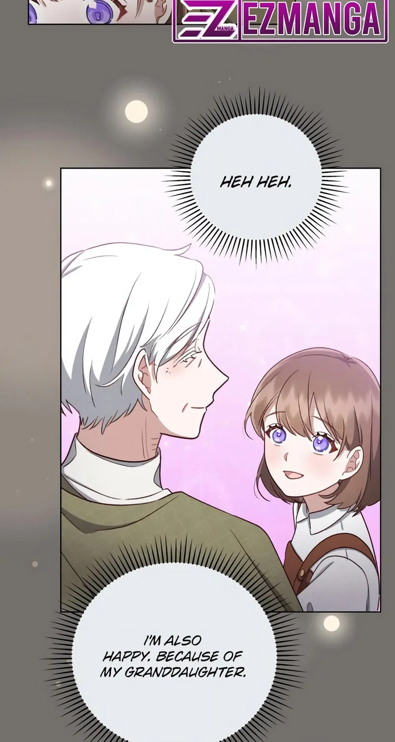 Unrequited Love Doesn