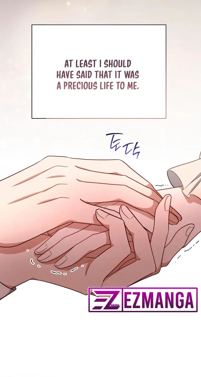 Unrequited Love Doesn