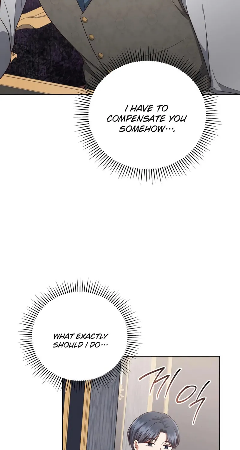Unrequited Love Doesn