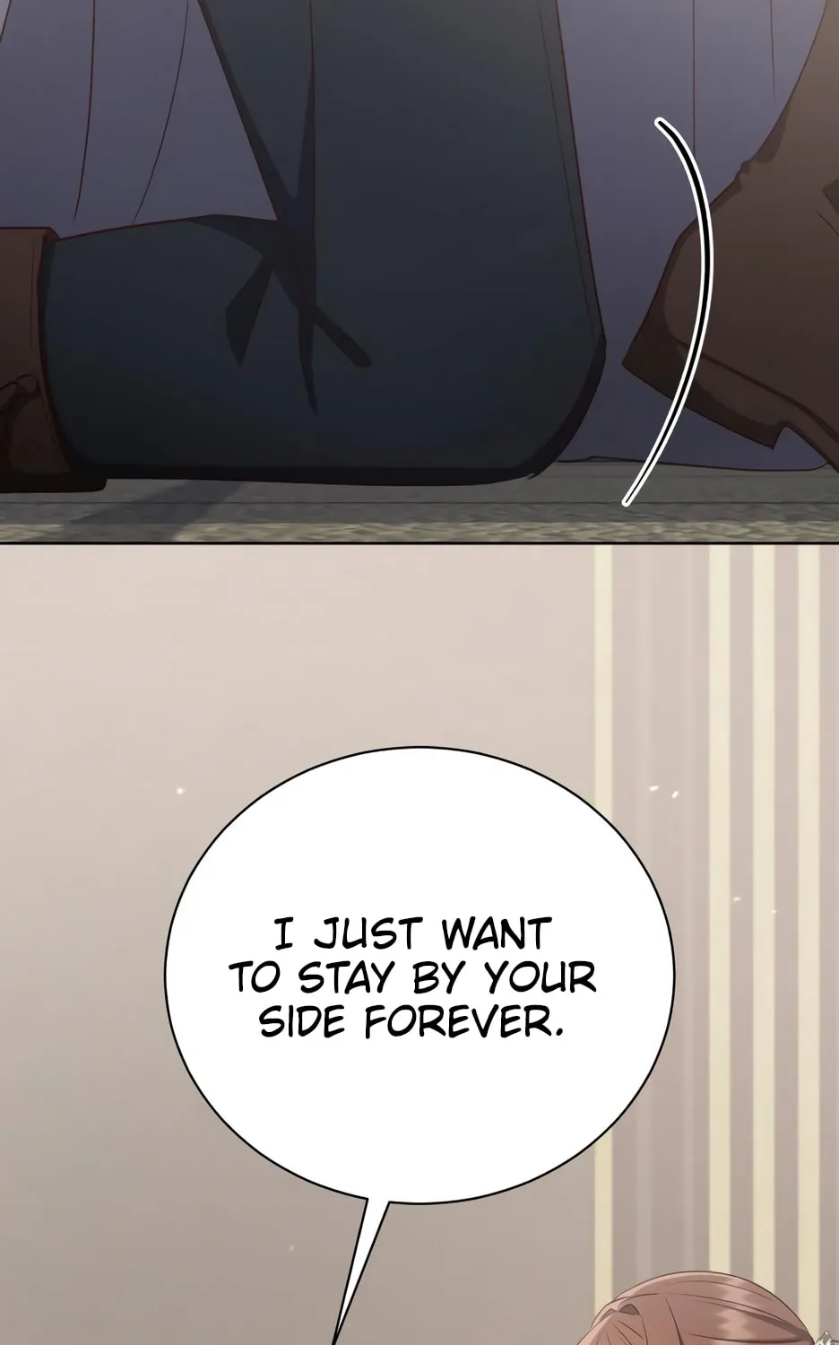 Unrequited Love Doesn