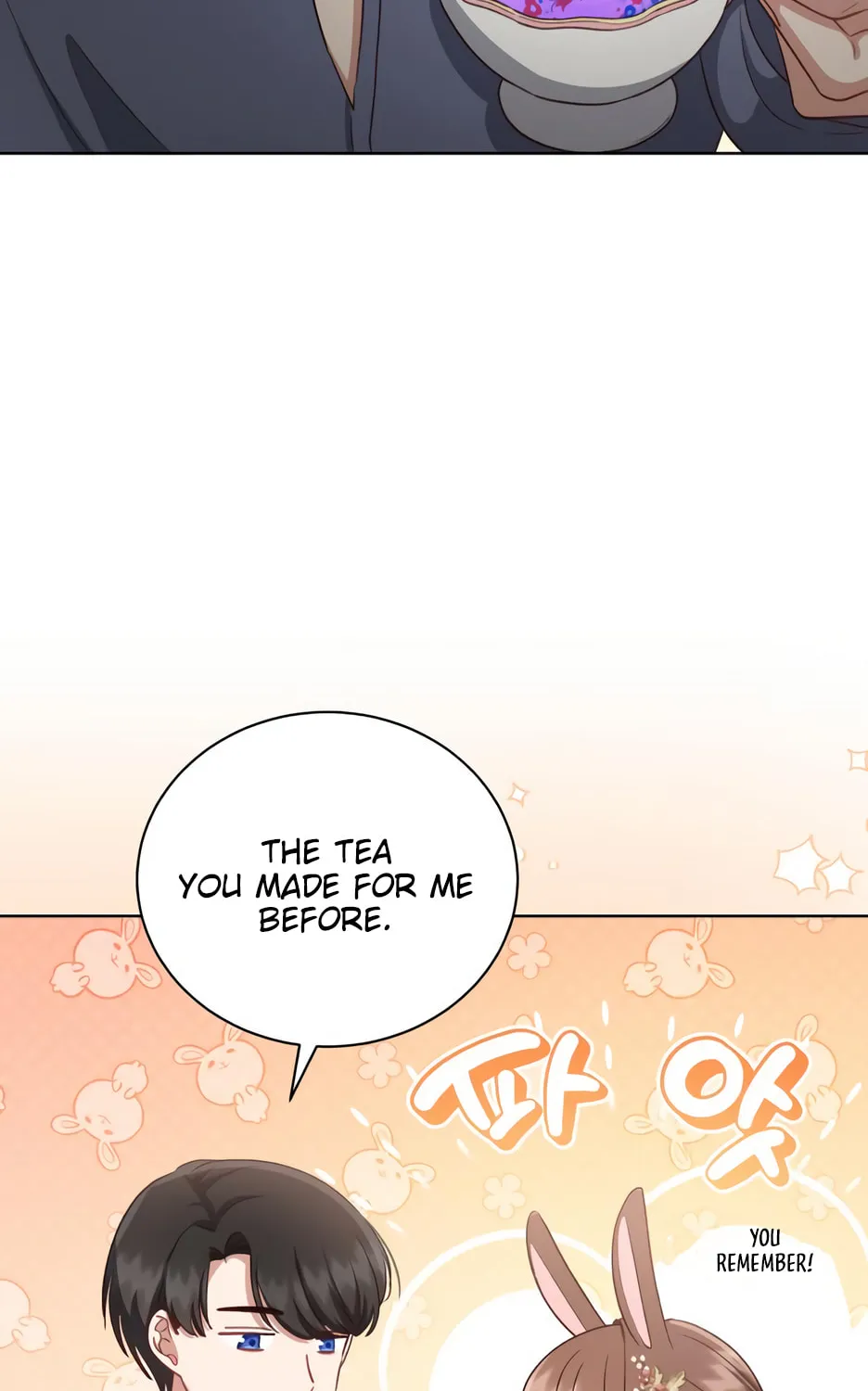 Unrequited Love Doesn