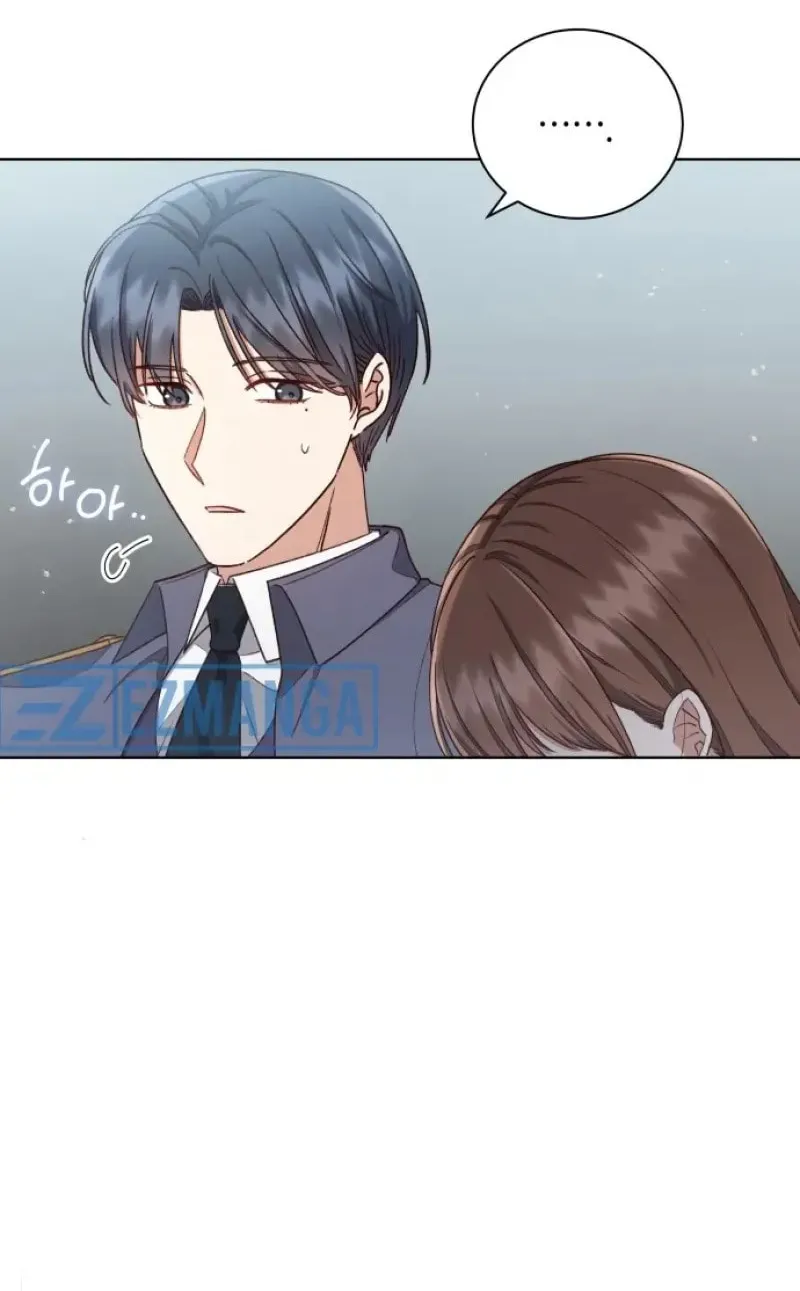Unrequited Love Doesn