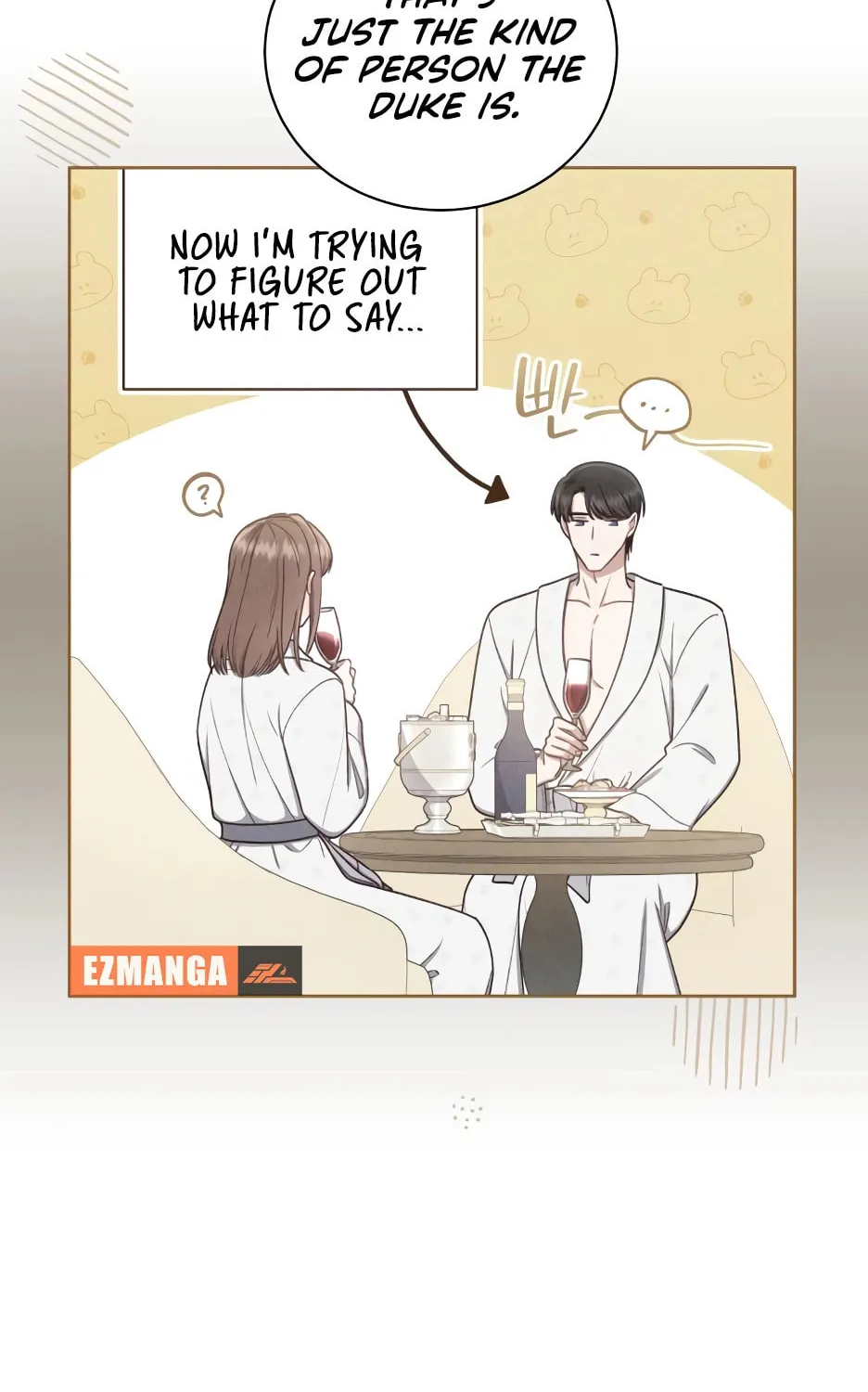 Unrequited Love Doesn