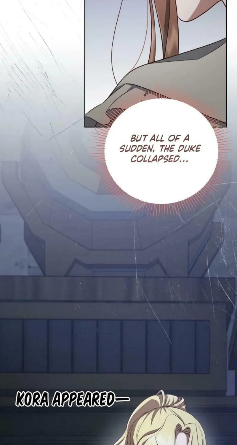Unrequited Love Doesn